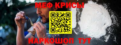 кокаин премиум Будённовск