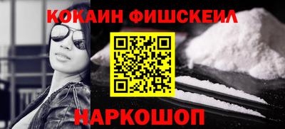 mdpv Бузулук