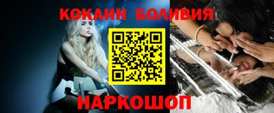 прущая мука Бугуруслан