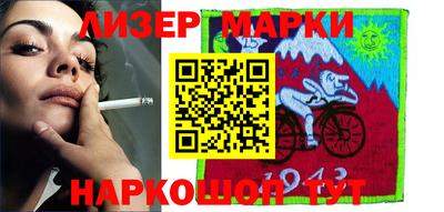 кокаин премиум Будённовск