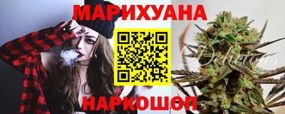 mdpv Бузулук