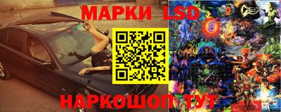 кокаин премиум Будённовск