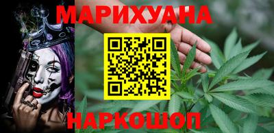 прущая мука Бугуруслан