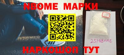 прущая мука Бугуруслан