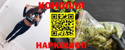 прущая мука Бугуруслан