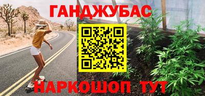 кокаин премиум Будённовск