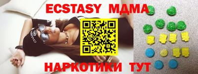 прущая мука Бугуруслан