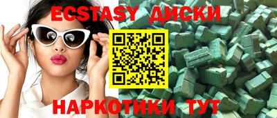 дистиллят марихуана Кимры