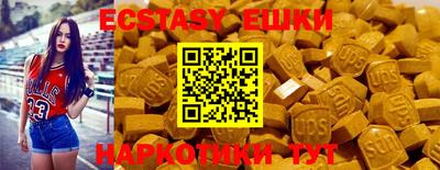 mdpv Бузулук
