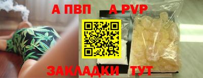 мескалин Кинель