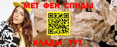 кокаин премиум Будённовск