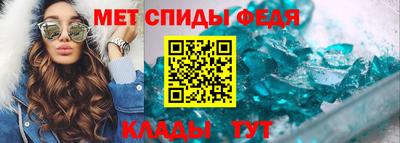кокаин премиум Будённовск