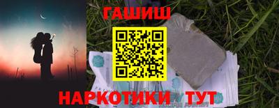 кокаин премиум Будённовск