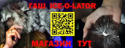 mdpv Бузулук