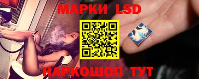 mdpv Бузулук