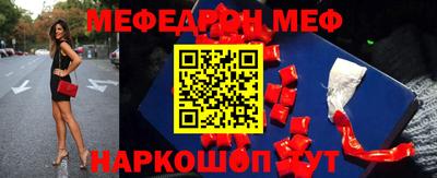кокаин премиум Будённовск