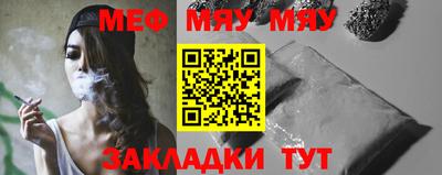 тгк Кингисепп